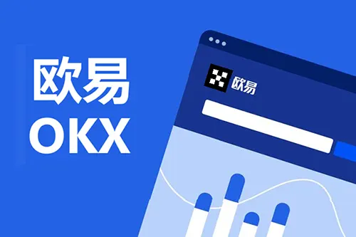 探索数字资产交易服务，了解其核心要素与未来趋势