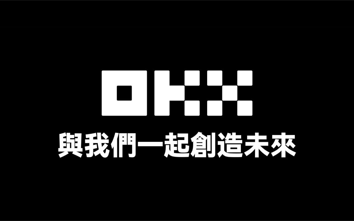 探索欧交易app，一站式金融投资解决方案