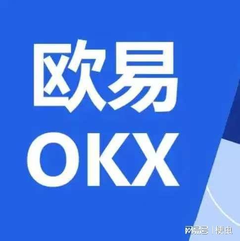 探索数字货币的奥秘，欧交易所app的下载与使用