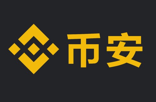 探索安币，一个数字货币投资的新天地