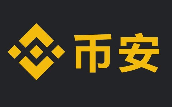 探索数字货币的奥秘，安币交易所app的下载与注册指南